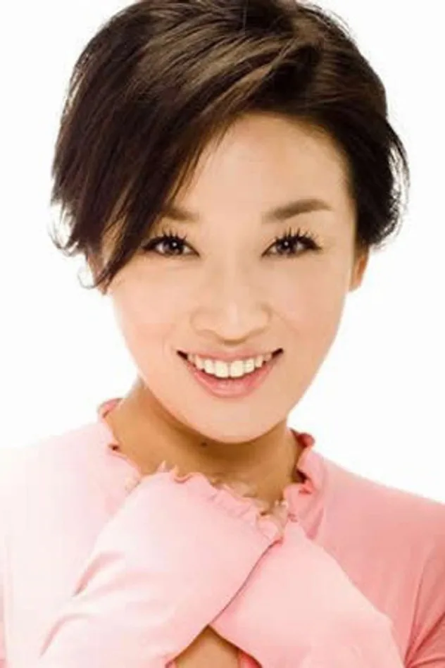 Cover image for Beibei Zhang