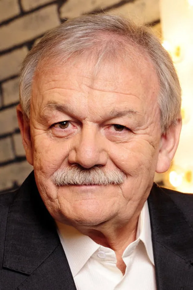 صورة Karel Šíp