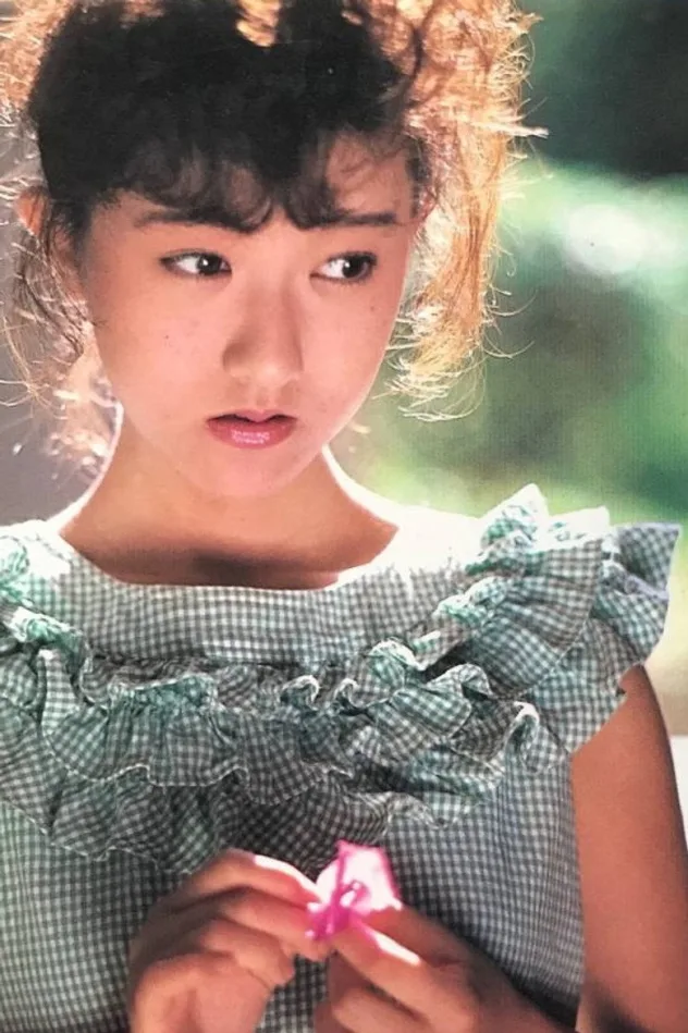 Imagen de portada para 木築沙絵子