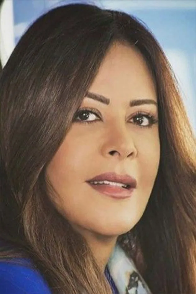 صورة الغلاف لـ Carmen Lebbos