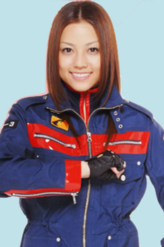 صورة Haruno