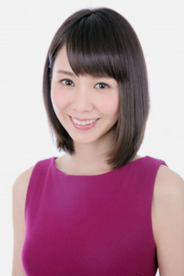 صورة الغلاف لـ 長谷川恵美