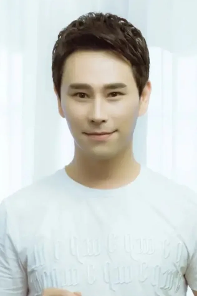 Обложка для Yu Peng