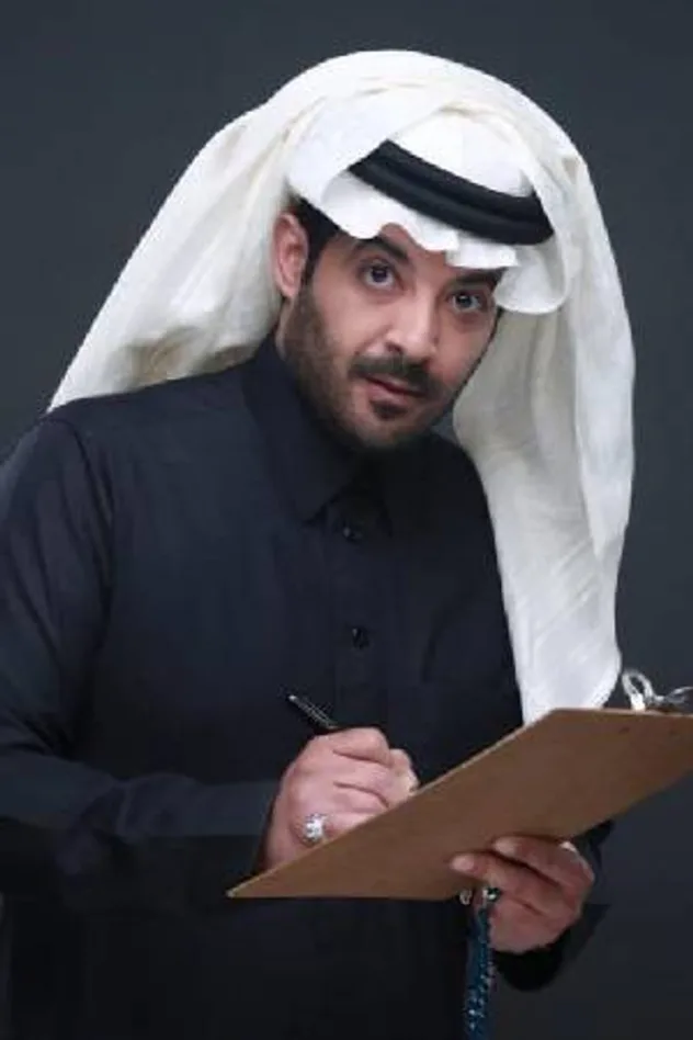 Обложка для Majed Motreb Fawaz