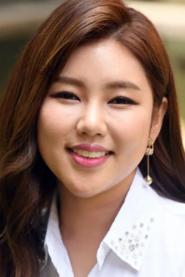 صورة الغلاف لـ Song Ga-in