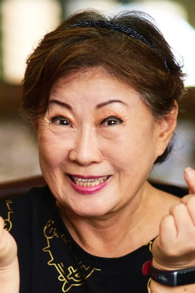 صورة الغلاف لـ Yinji Jin