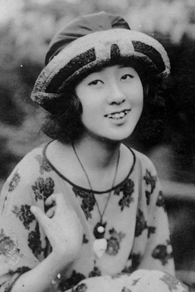 水谷八重子 fotoğrafı