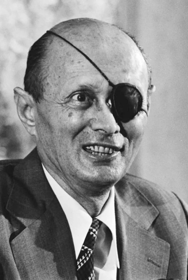 صورة الغلاف لـ Moşe Dayan
