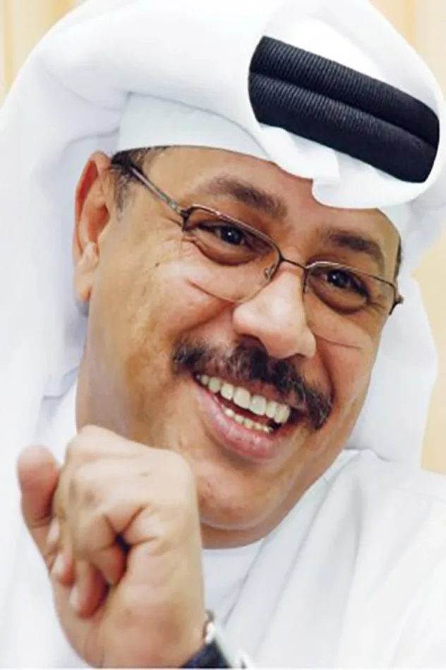 Imagen de portada para Ghanem Al-Sulaiti