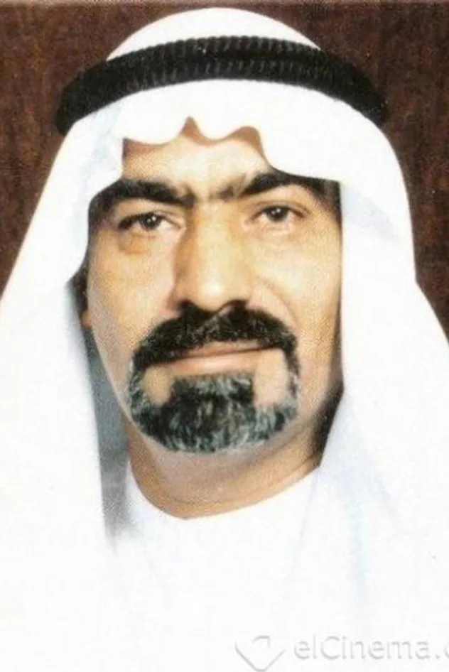 Kathem Al-Qallaf için kapak görseli