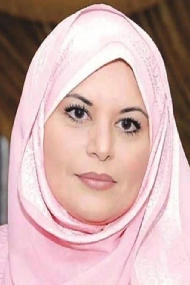 Imagen de portada para Abeer Al-Jundi