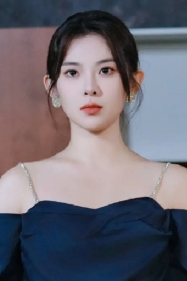 Liu Xiyu için kapak görseli