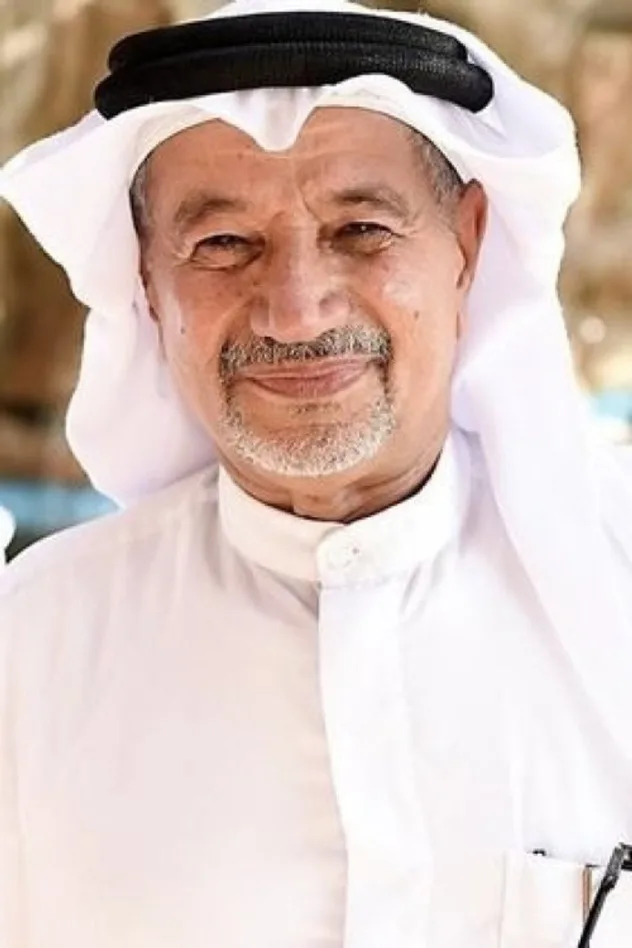 Imagen de portada para احمد عيسى