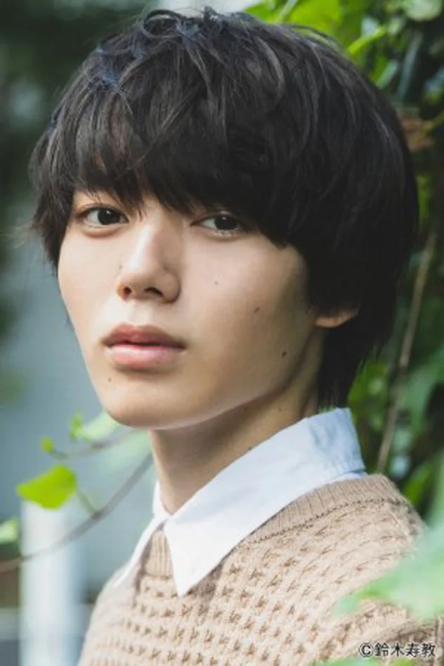 Imagen de portada para Kosaku Koizumi