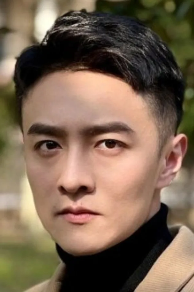 Imagen de portada para Chu Junchen