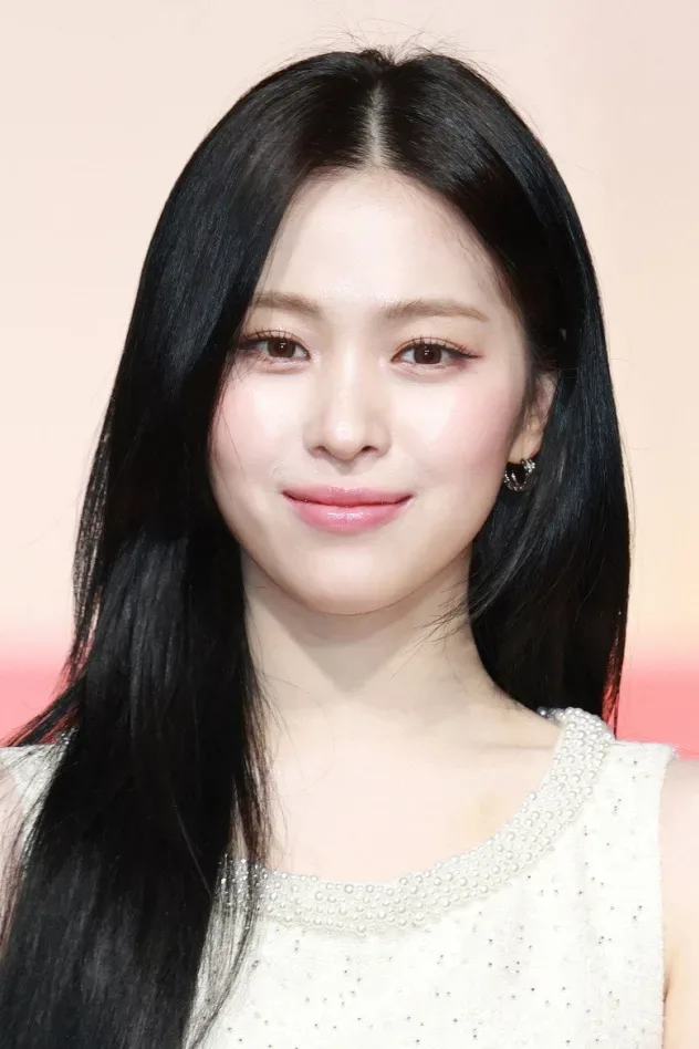 Imagen de portada para Ryujin