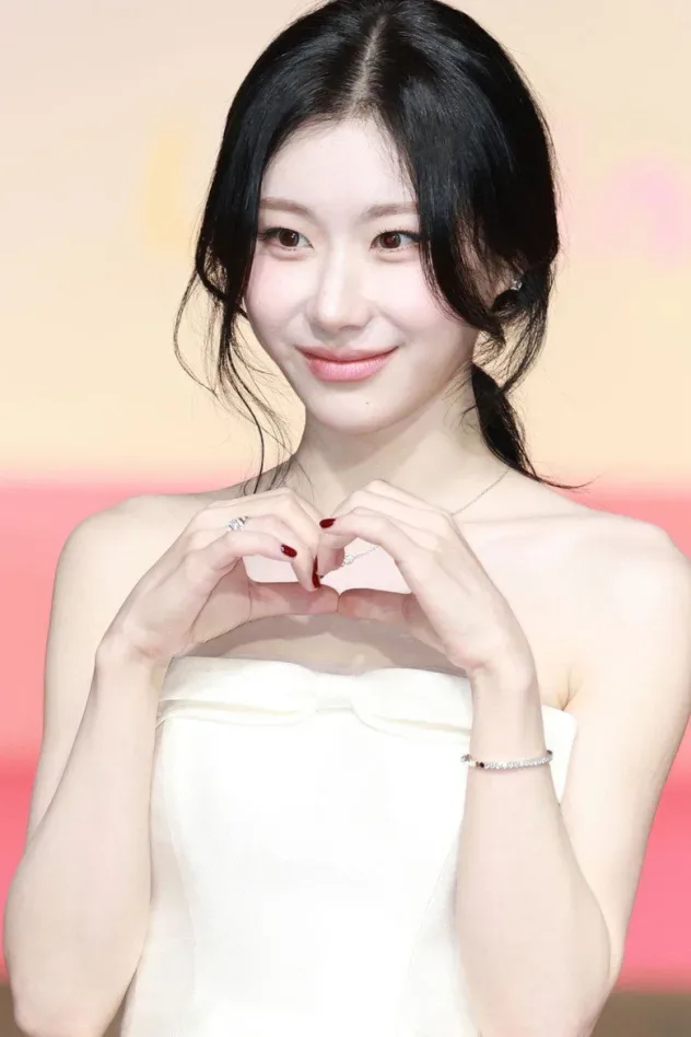 Imagen de portada para Chaeryeong