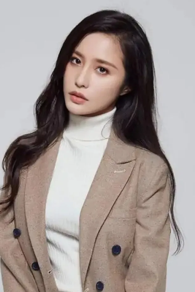 Cover image for Qiu Xiaochan