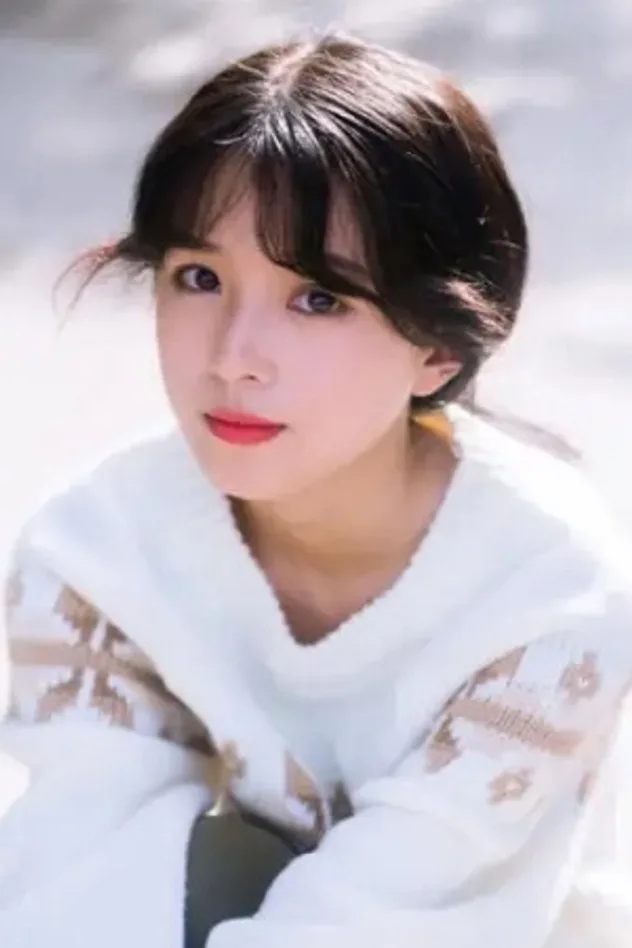 صورة الغلاف لـ Hong Yinuo