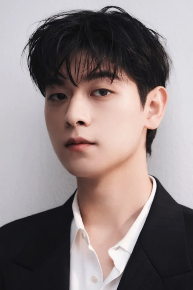 Imagen de portada para 우지한