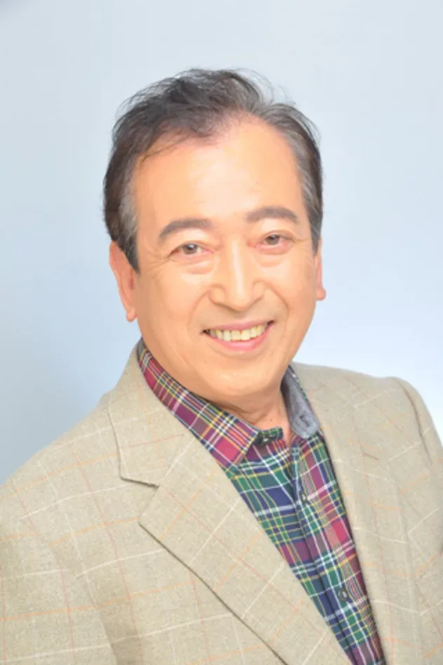 صورة الغلاف لـ Isao Kishimoto