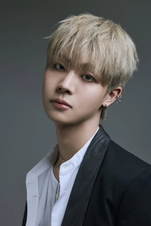 Imagen de portada para Jung Ho-jin