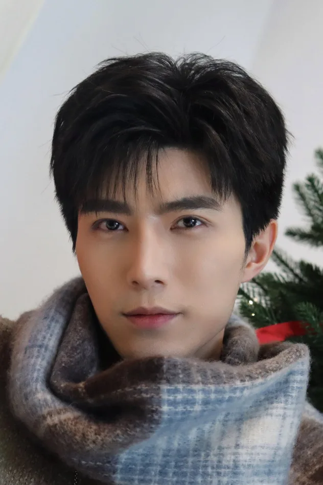 李柏言 için kapak görseli