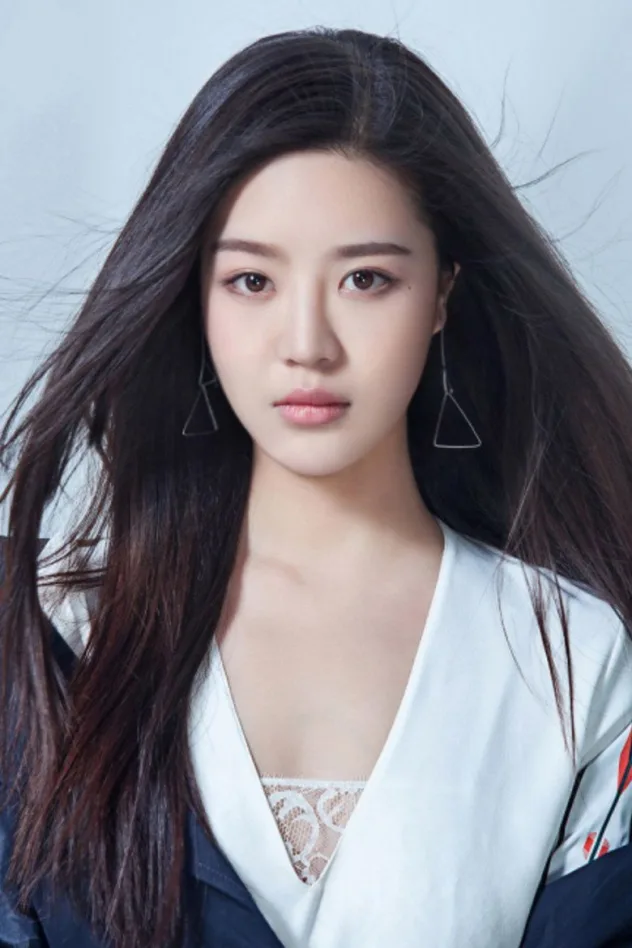Cover image for Ma Xinyu