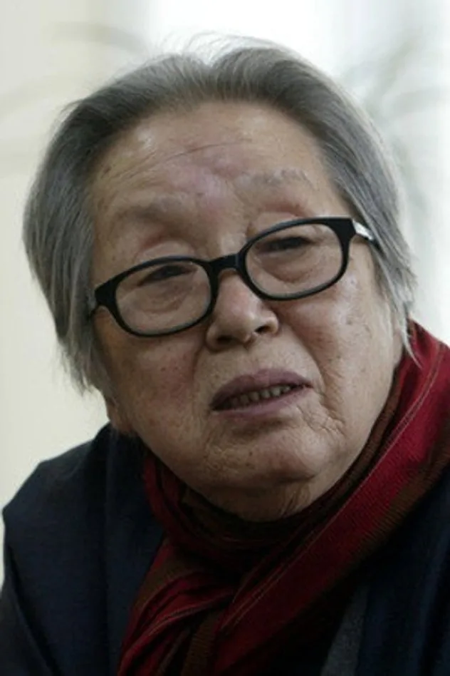 صورة 박경리