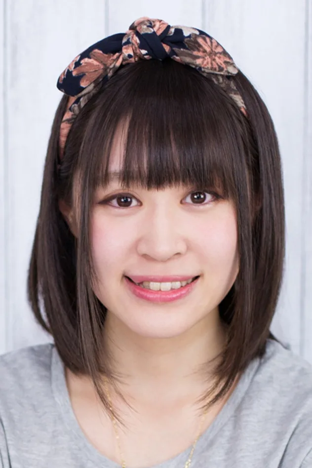 Cover image for Chisato Mori