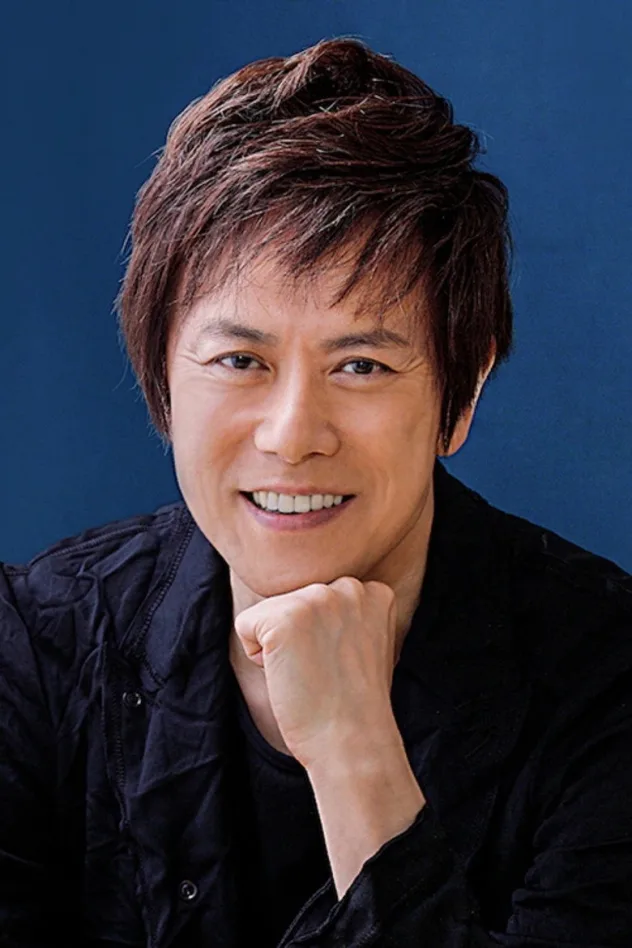 Imagen de portada para 山口祐一郎