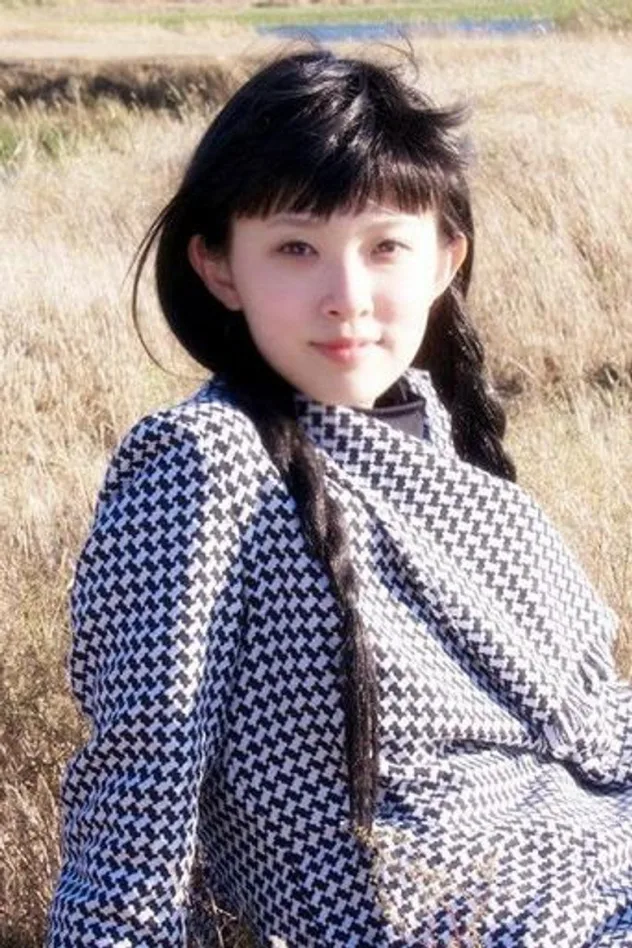 foto de 徐子菲