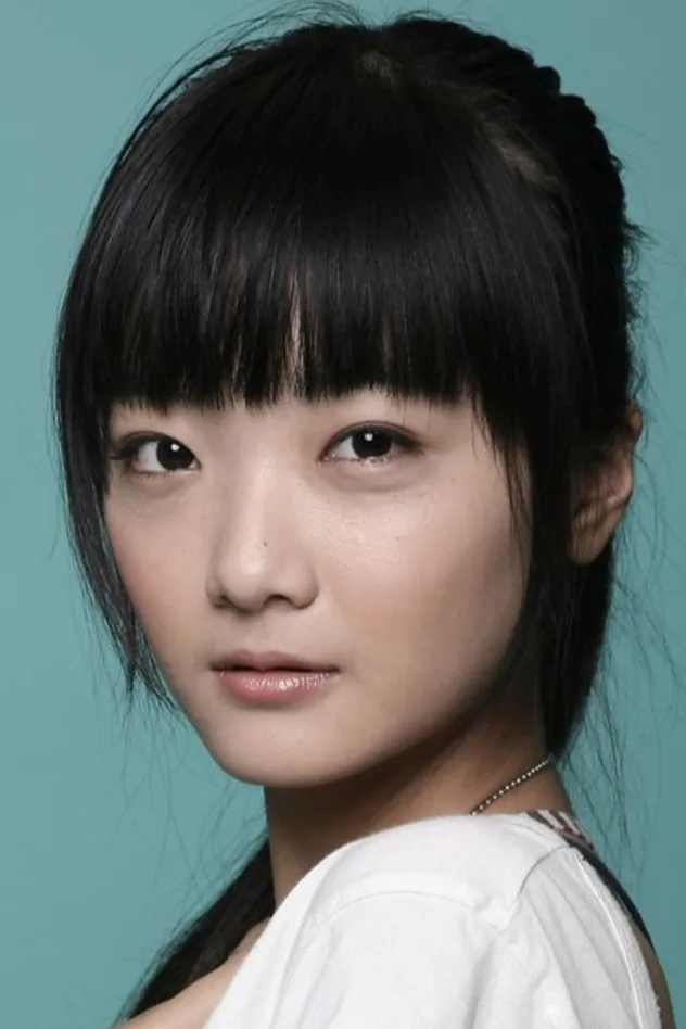 صورة الغلاف لـ Cao Yuan