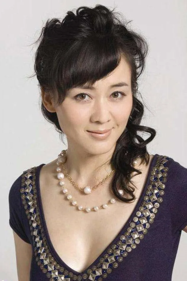 صورة الغلاف لـ Li Lin