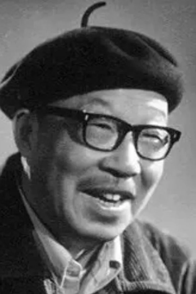 Zhang Yan için kapak görseli