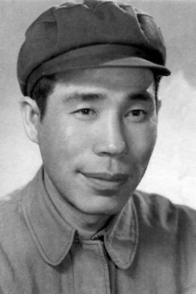 Cover image for Yan Zhang