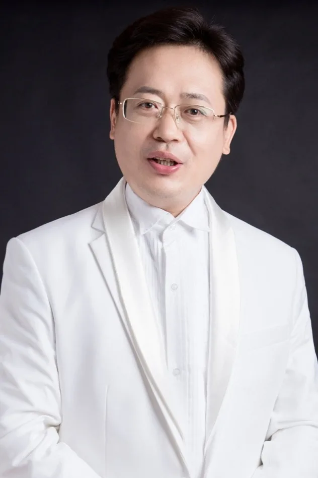 Xu Ming Zhe için kapak görseli