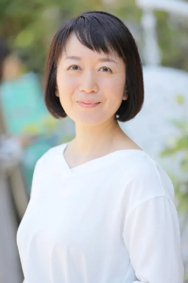 Imagen de portada para Sawa Masaki