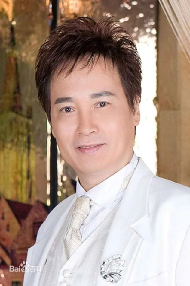 Cover image for Meng Fei