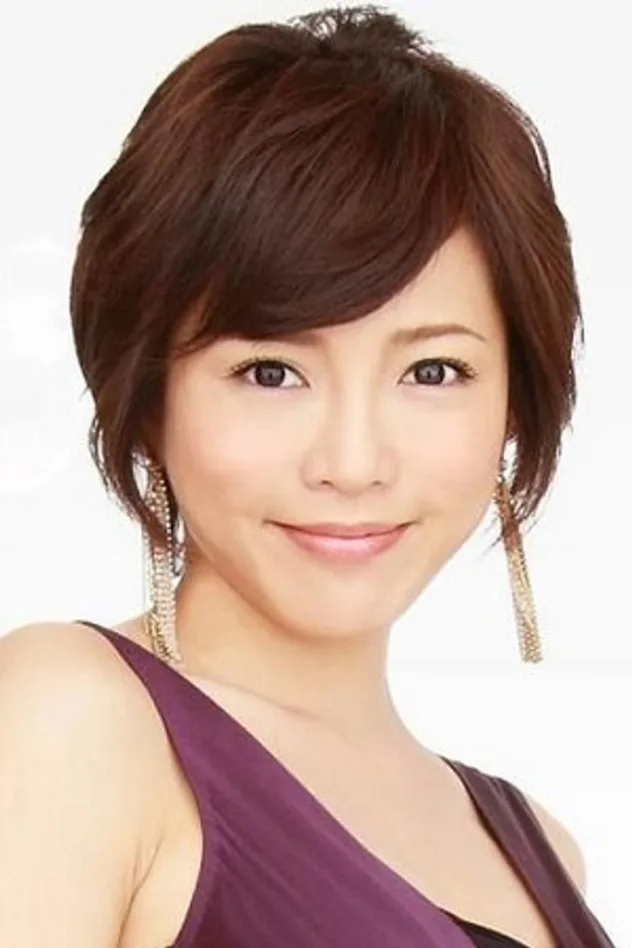 foto de 釈由美子