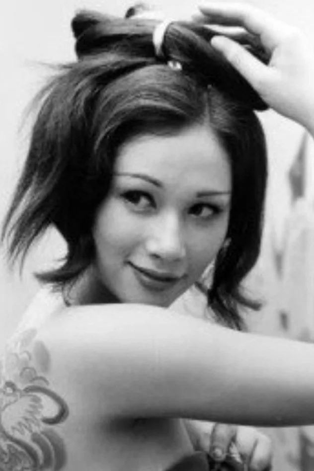 Обложка для Janet Hatta