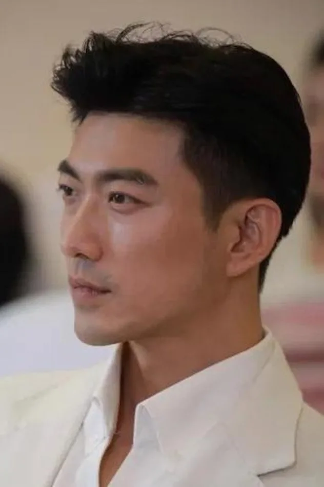 Cover image for Yu Long