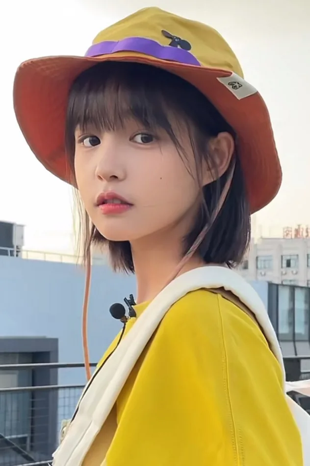 Cover image for Yang Miemie