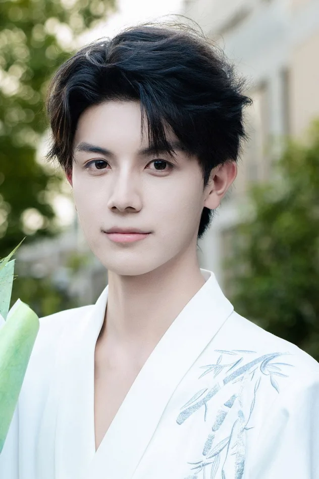 Deng Hao için kapak görseli