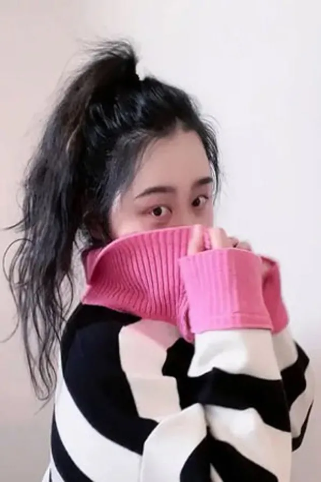 foto de Yi Xin