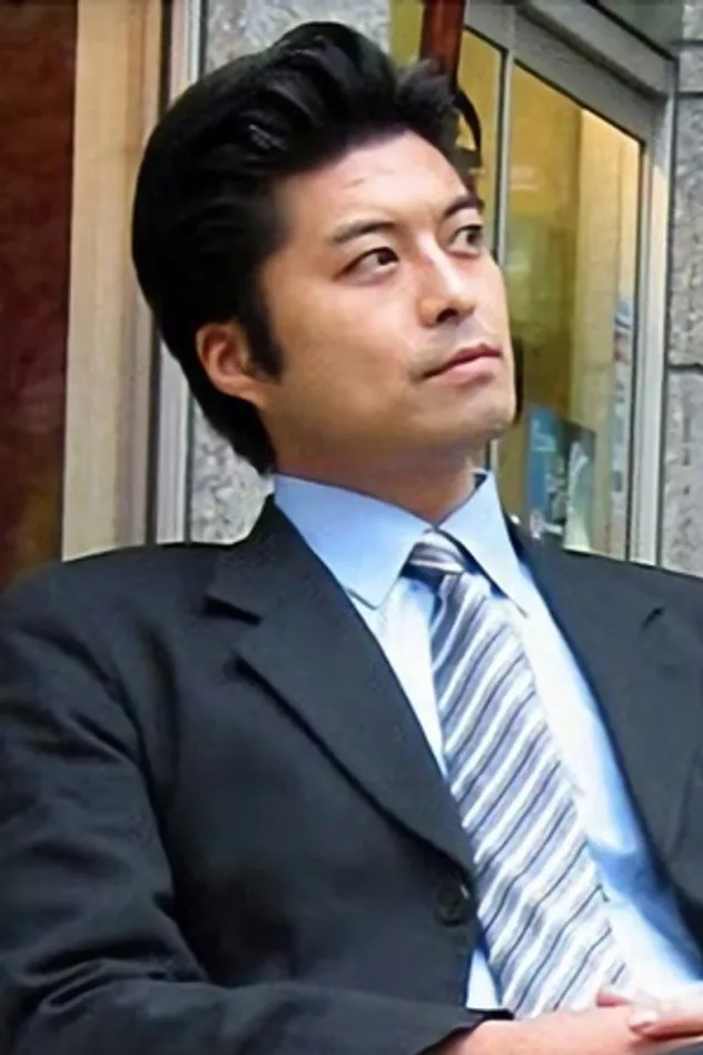 三国一夫 photo