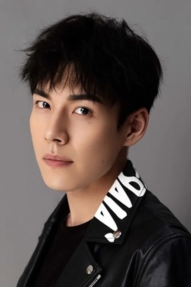 Cover image for He Zeyuan