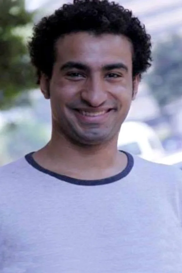 صورة الغلاف لـ Ali Rabie