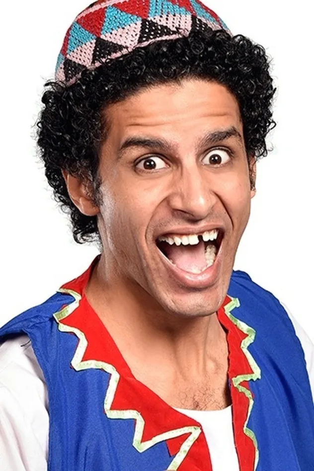 Hamdy Al Merghany için kapak görseli