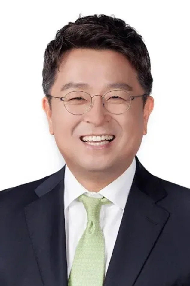 Rhee Cheol-hee için kapak görseli
